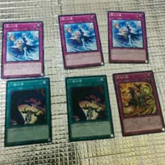 たっきー様専用のサムネイル