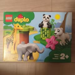 【コトリさん専用】LEGO DUPLO 10904 どうぶつのあかちゃんのサムネイル