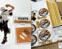 セ・リーグ6球団×にじさんじ　イブラヒム×読売ジャイアンツのサムネイル