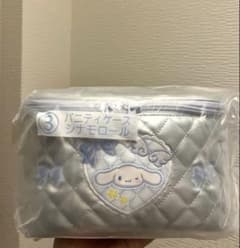 シナモロール バニティポーチのサムネイル