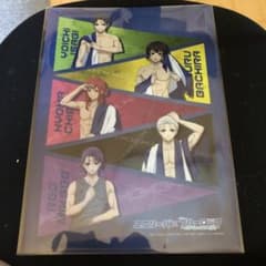 ブルーロッククリアファイルのサムネイル