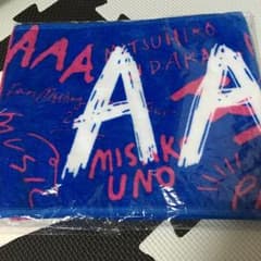 かれんさん専用のサムネイル