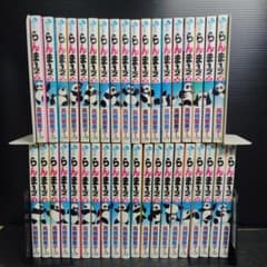 らんま1/2 全巻セット 高橋留美子 - メルカリ