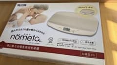 nometo ベビースケール デジタル ホワイト 2024年製のサムネイル