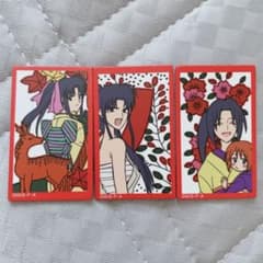 m98720336859_1.jpg?1754218881