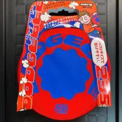 【新品】ドッヂビー235 レッドのサムネイル