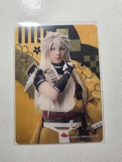 刀ミュ 目出度歌誉花舞 十周年祝賀祭 カード　小狐丸のサムネイル