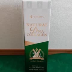 フォーデイズ　核酸ドリンクのサムネイル