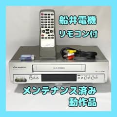 船井電機 VTR-100 VHSビデオデッキ メンテナンス済み動作品 - メルカリ