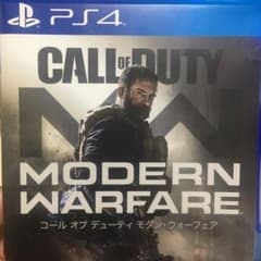 COD MW PS4のサムネイル