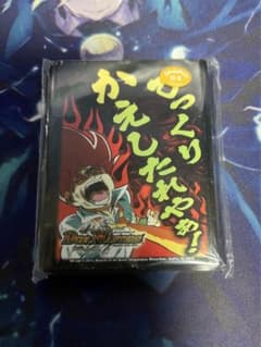 【デュエマ】ひっくりかえしたれやぁ！公式スリーブのサムネイル