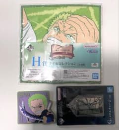 ONE PIECE 조로 이치 반 쿠지 세트