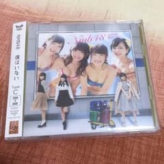 僕はいない typeCのサムネイル