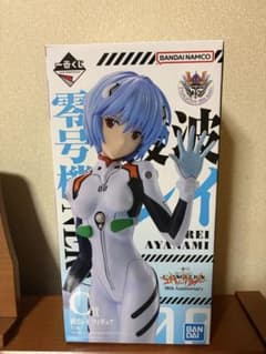 에반게리온 BANDAI 아야나미 레이 C상 피규어