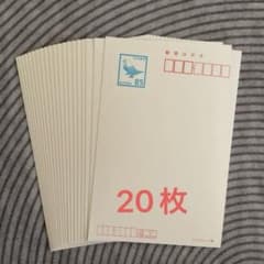 官製はがき　未使用１８３枚【 ８５円 ✕１０枚・６３円 ✕１７３枚 】メルカリ便 官製はがき 85円 20枚セット 未使用 インクジェット - メルカリ