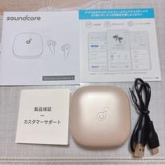 Anker soundcore Liberty5 シャンパンゴールド　ケースのサムネイル