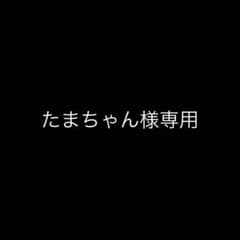 犬印 産前産後 マタニティベルト ピンクのサムネイル