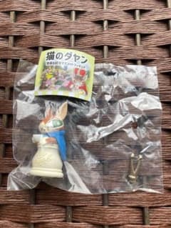 猫のダヤン　悠長な試合マスコットフィギュアのサムネイル