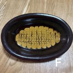 湯町窯のサムネイル