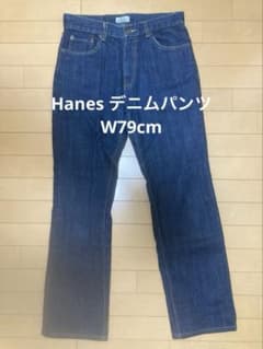 Hanes デニムパンツ W79cmのサムネイル