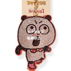 スタジオUG ラインストーンマスコット ごきげんぱんだ ラウンドワン限定