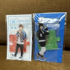 【未開封】なにわ男子 大橋和也 アクリルスタンド 2種セットのサムネイル