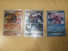 ポケモンカード ダークライlv.x パルキアlv.x ゴウカザルlv.X セット