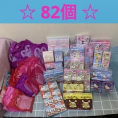 ⭐️ちいかわ・サンリオ⭐️マクドナルド ハッピーセット　おもちゃまとめ売りのサムネイル