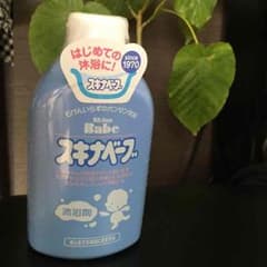 未使用品☆スキナベーブのサムネイル