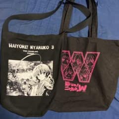 這いよれ！ニャル子さん ショルダートートバッグ&エコバッグのサムネイル