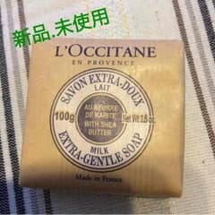 ロクシタン☆ソープ100gのサムネイル