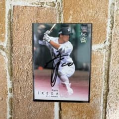 ⭐︎千葉ロッテマリーンズ⭐︎ 池田来翔 選手 直筆サインカード - メルカリ
