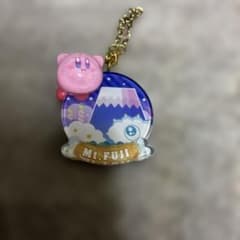 星のカービィ ご当地 富士山 ぷっくりキーホルダーのサムネイル