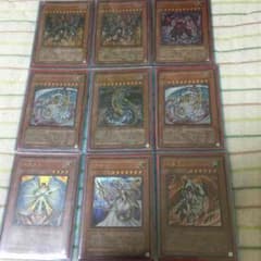 遊戯王 色んなカード！のサムネイル