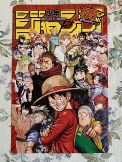 m98723596167_1.jpg?1711246267