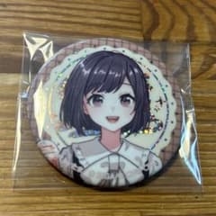 プロセカ ホログラム缶バッジ クリフェス2025 東雲絵名のサムネイル