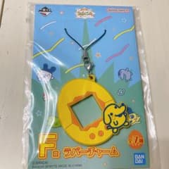 [이치 반 쿠지] BANDAI NAMCO 다마고치 F상 고무 매력 포치치
