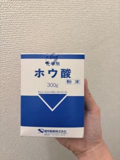 健栄製薬 化学用 ホウ酸 粉末 300gのサムネイル