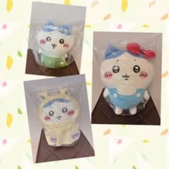 Set of 3 Calico Cat Plush Toys