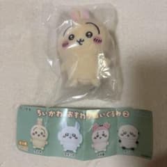 ちいかわ おすわりぬいぐるみ2 うさぎのサムネイル