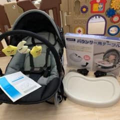 カトージ ベビー バウンサー（NewYorkBaby）テーブル付きのサムネイル