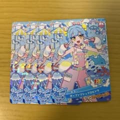 A*】様 ポップンマシュマロピンク スペシャル あおい アイプリカード　4枚セッのサムネイル