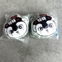 Chiikawa Cushion Mascot　Ill Witch　Marker Capsule Toy Gacha Gacha