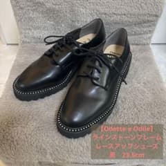 Odette e Odile】スタッズ レースアップシューズ 黒23.5cm - メルカリ