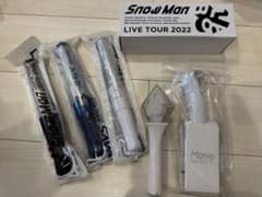 Snow Man 歴代ペンライト 5本セット 箱・袋あり 点灯確認済み - メルカリ