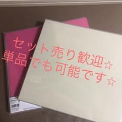 mintさん専用⭐︎のサムネイル