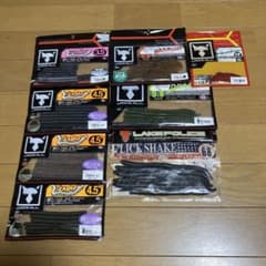 ジャッカル】フリックシェイク等 一誠デプスイマカツメガバスボトム