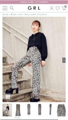 GRL レオパードフレアパンツMのサムネイル