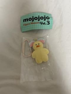 mojojojo Figure Mascot Vol.3 マスコットのサムネイル
