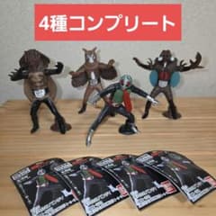HG 仮面ライダークラシック弐【全4種コンプリート】 - メルカリ